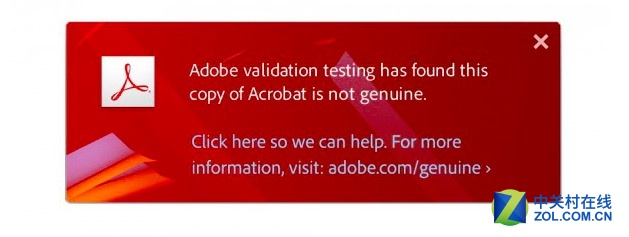 Adobe推验证系统 检测并提示盗版软件 