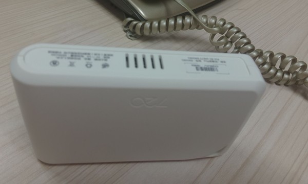 720环境宝：一款‘有用+好玩’的智能环境监测产品 