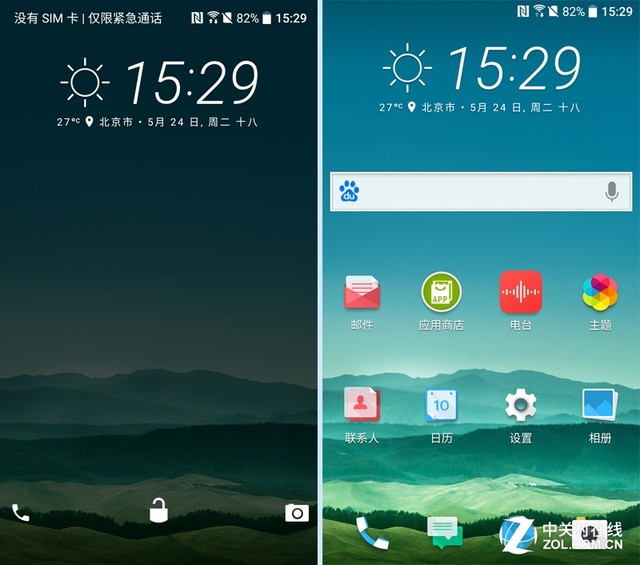 拿什么重拾信仰 HTC 10 lifestyle评测 