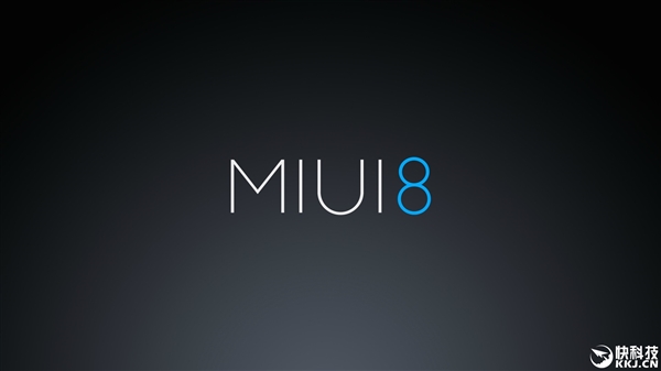 想尝鲜MIUI 8？没那么容易