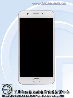 R9的小兄弟 OPPO A59m获工信部入网 