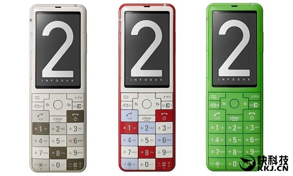 史上最漂亮的日本手机：现在看外形很感人！