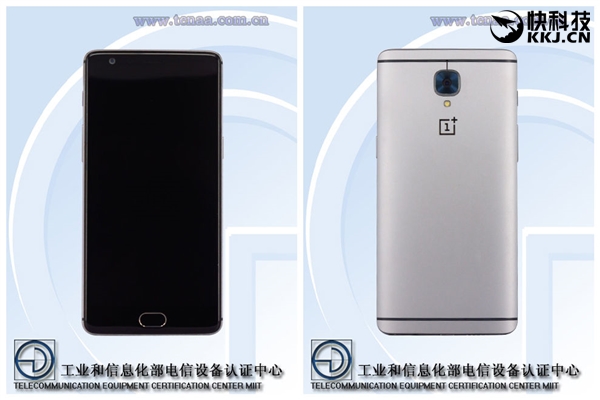 6GB内存！一加3高配版亮相工信部