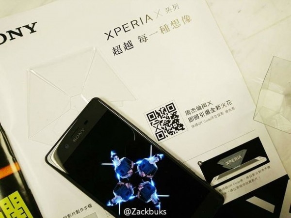 索尼Xperia X系列发布会嘉宾公布：亚洲天王周杰伦