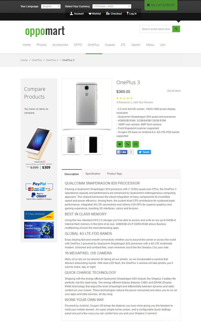 一加3手机最低349美金起 海外价格曝光 