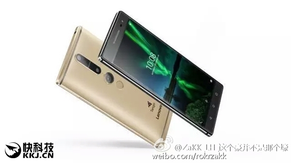 全球首款消费级AR！联想Project Tango真机首曝：背部大亮