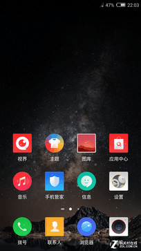 nubia Z11 Max评测:告别大屏续航