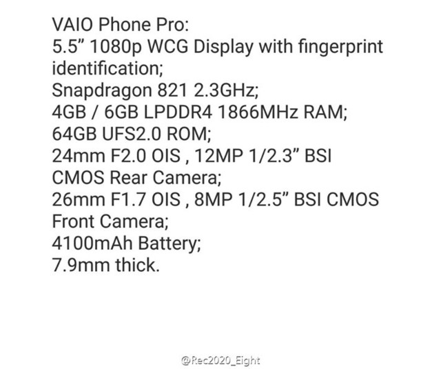 VAIO Phone Pro配置曝光：骁龙821处理器 