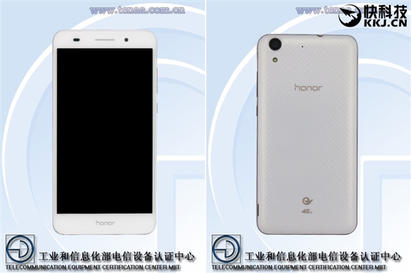 今天发布！华为荣耀畅玩5A配置揭晓：骁龙615+2G内存