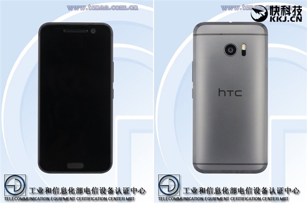 骁龙820版国行HTC 10工信部过审：仅支持联通4G