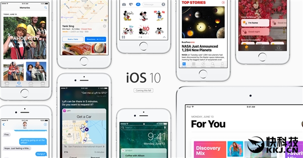 全球独享！iOS 10全新功能专为中国用户：必须升级