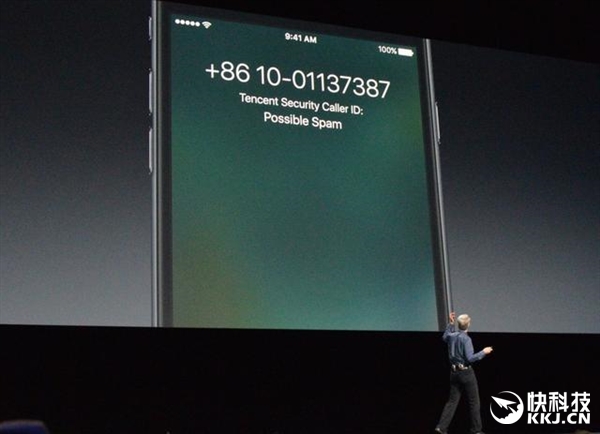 iOS 10又一福利：iPhone能过滤垃圾/诈骗电话