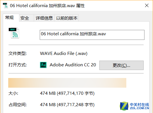 真的更好听? Hi-Res音频对听感有何影响 