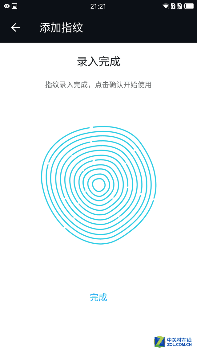 骁龙820/6GB RAM新旗舰 一加手机3评测 