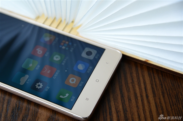 4100mAh电池轻松用2天：699红米3S高清图赏