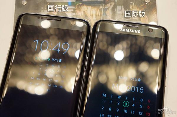 为了拼销量 苹果/三星竟在中国玩起了这些