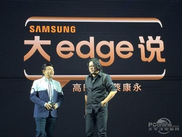 为了拼销量 苹果/三星竟在中国玩起了这些