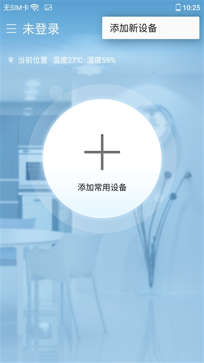 格力手机2评测：空有情怀 不够格的旗舰