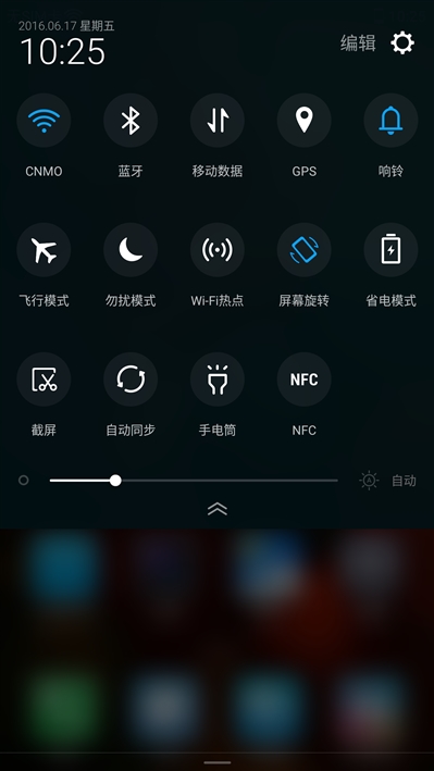 格力手机2评测：空有情怀 不够格的旗舰