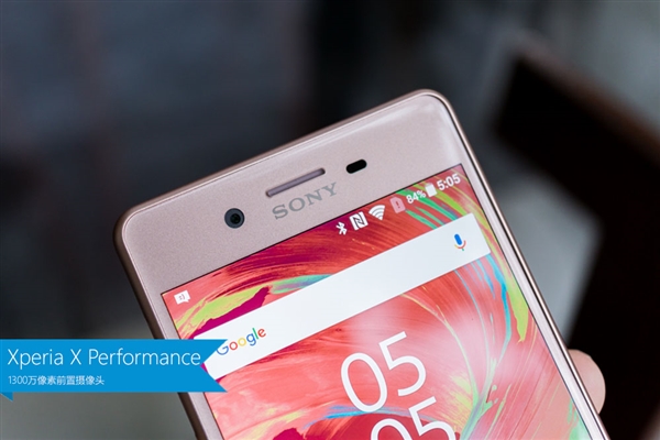 索尼Xperia XP旗舰国行价格曝光：4488元 5寸骁龙820