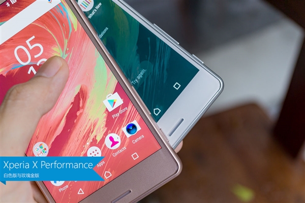 索尼Xperia XP旗舰国行价格曝光：4488元 5寸骁龙820