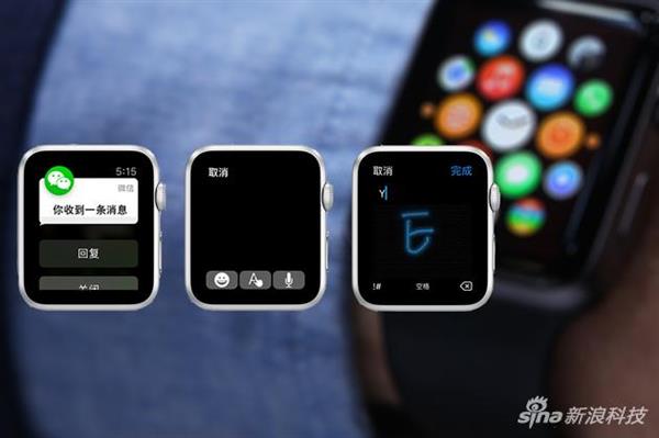 干掉伪后台！Apple Watch体验watchOS 3：健康良助