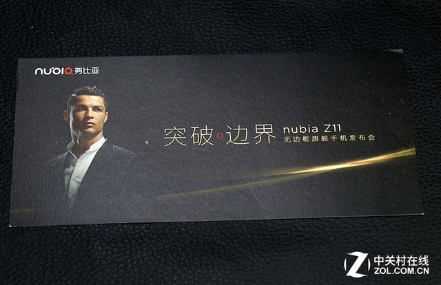 新添手持电子光圈 nubia Z11样张放出 