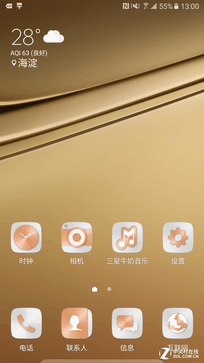 传承与变革的力量 三星C5系统体验评测 