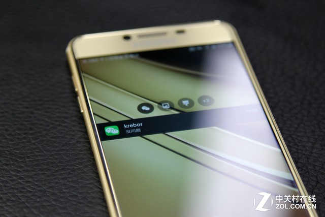 三星C5 UI评测：传承与变革（审核不发） 