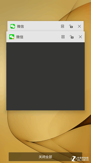 传承与变革的力量 三星C5系统体验评测 