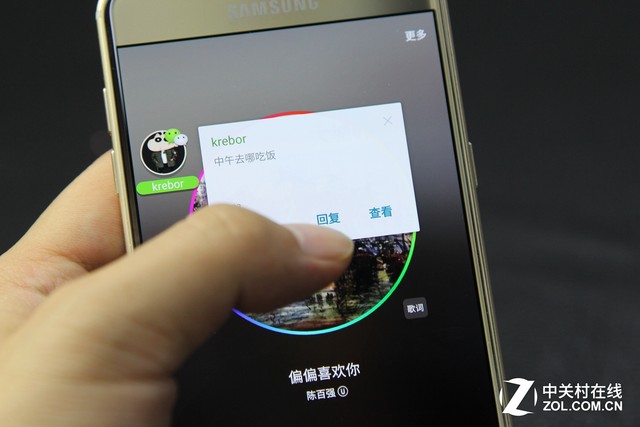 传承与变革的力量 三星C5系统体验评测 