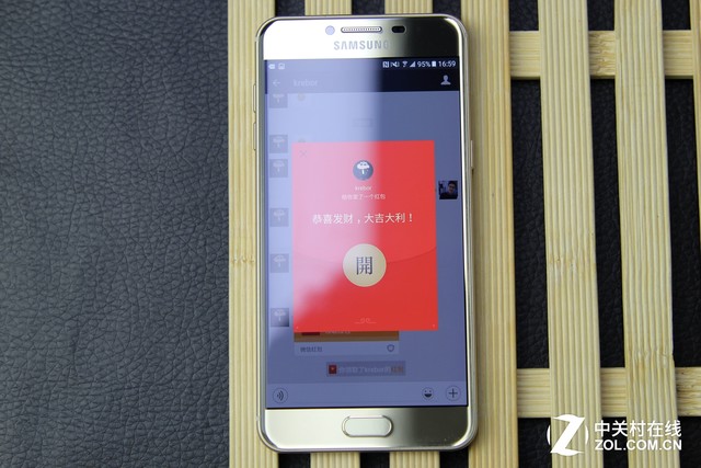 三星C5 UI评测：传承与变革（审核不发） 