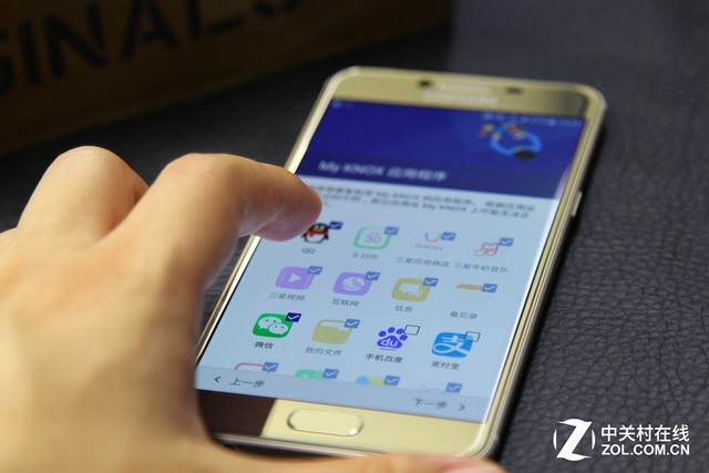 三星C5 UI评测：传承与变革（审核不发） 