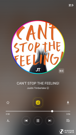 传承与变革的力量 三星C5系统体验评测 