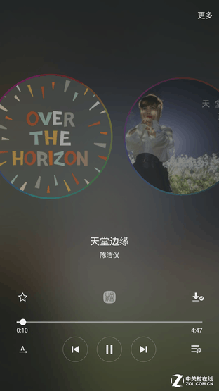 传承与变革的力量 三星C5系统体验评测 