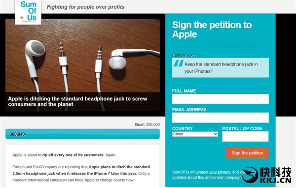 iPhone 7取消耳机接口惹怒果粉：超30万人请愿反对