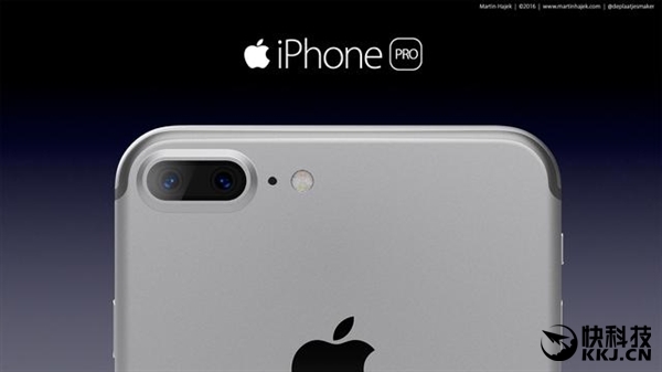 32GB起步！iPhone 7售价曝光：256GB皇帝版8888元