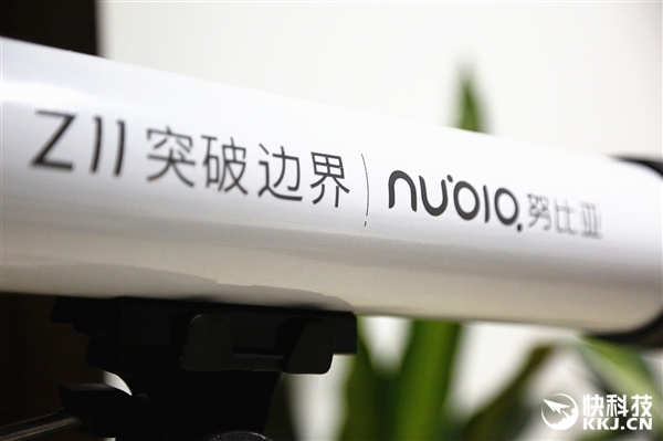 nubia Z11邀请函 望远镜：能拍这么远！