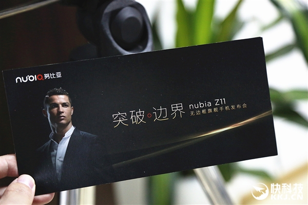 nubia Z11邀请函 望远镜：能拍这么远！