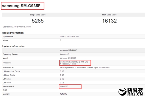 什么鬼？一台手机跑分媲美i7-6700K！