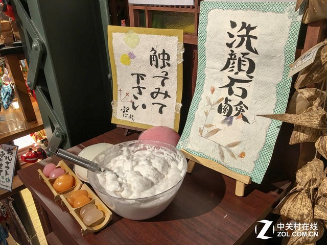 高像素更有高画质 OPPO R9 Plus日本游记 