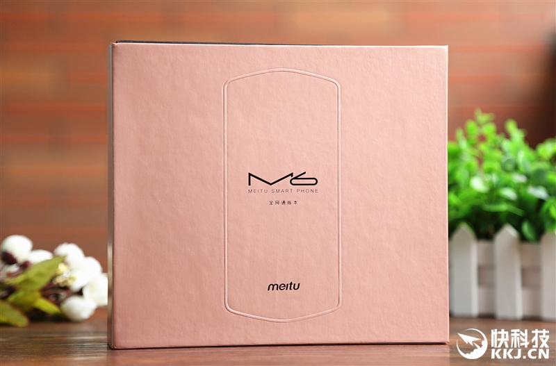 前置2100万美颜效果如何？美图M6评测