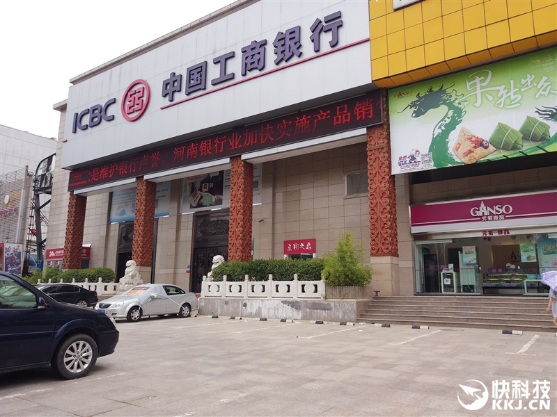 前置2100万美颜效果如何？美图M6评测