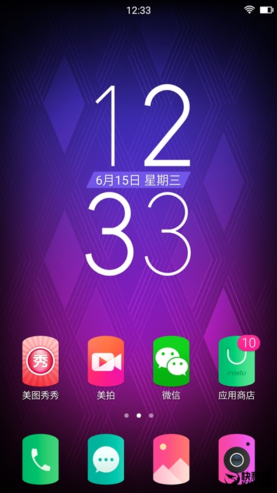 前置2100万美颜效果如何？美图M6评测