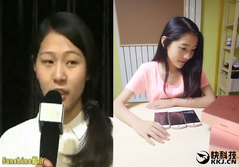 前置2100万美颜效果如何？美图M6评测