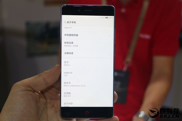 2499元！nubia新旗舰Z11现场上手图赏：无边框超帅