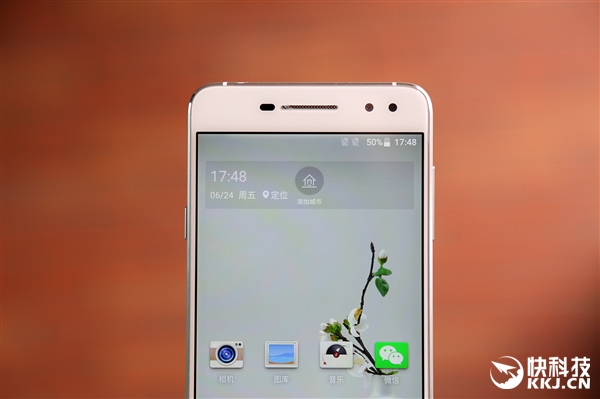 1993元！TCL 750正式发布：主打文艺气质