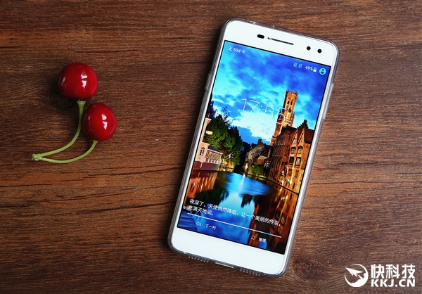 1993元！TCL 750正式发布：主打文艺气质