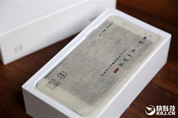 1993元！TCL 750正式发布：主打文艺气质