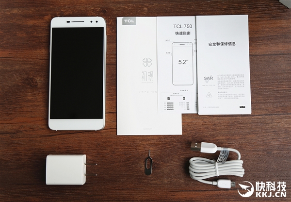 1993元！TCL 750正式发布：主打文艺气质